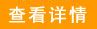 燃煤工业锅炉微机监控系统设计概述